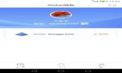 tpWallet小白用户入门指南：全面解析与实用技巧