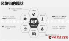 为了提供有效的内容，我将为您建立一个符合搜