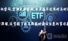 什么是数字钱包？在当今数字化的世界中，数字