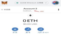 数字钱包USDT下载指南：未来数字货币的便捷安全