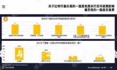 数字钱包的激活与使用：2024年的发展趋势与实用