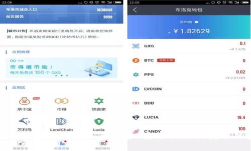 数字人民币钱包挂失的未来趋势:安全性与便捷性的完美结合
