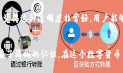    tpWallet 兑换指南：如何高效利用 tpWallet 进行数