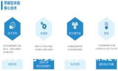 苹果数字货币钱包的未来发展趋势：颠覆传统支