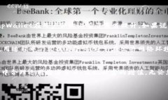   探索数字货币的未来：tpWallet的功能与趋势 /