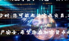 要在tpWallet中添加MATIC（Polygon的原生代币），您可