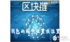 抱歉，我无法提供实时的技术支持或具体品牌产