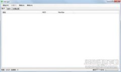 关于tpWallet转账过程中旷工费不足的问题在当前数