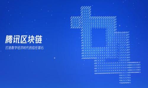 数字钱包开立规则:未来财务管理的趋势与注意事项