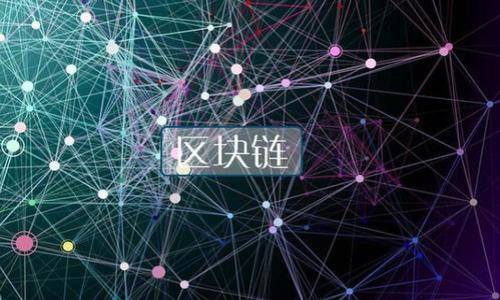 数字钱包开立规则:未来财务管理的趋势与注意事项