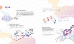 关于提币到tpWallet所需的手续费，并没有固定的答