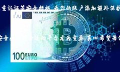 如何将tpWallet中的数字货币兑换成现金？在当今的