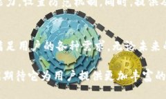   tpWallet安卓版：未来数字资产管理的关键趋势与