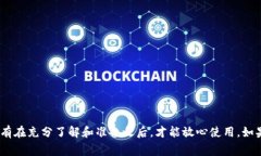 申领数字钱包硬件号的流程通常取决于您所使用