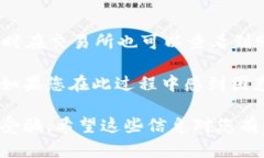 很抱歉，我无法直接提供具体的转账操作链接和